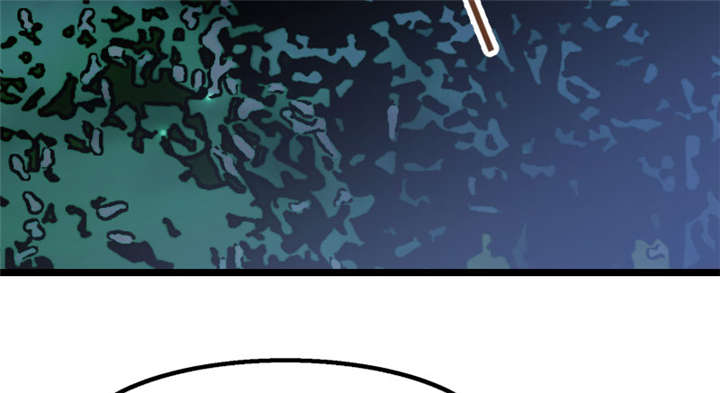 贺少的闪婚暖妻小说免费阅读全文漫画,第1章：特殊小病人5图