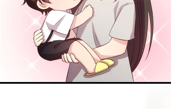 贺少的闪婚暖妻第一季免费全集漫画,第6章：独处的美好2图