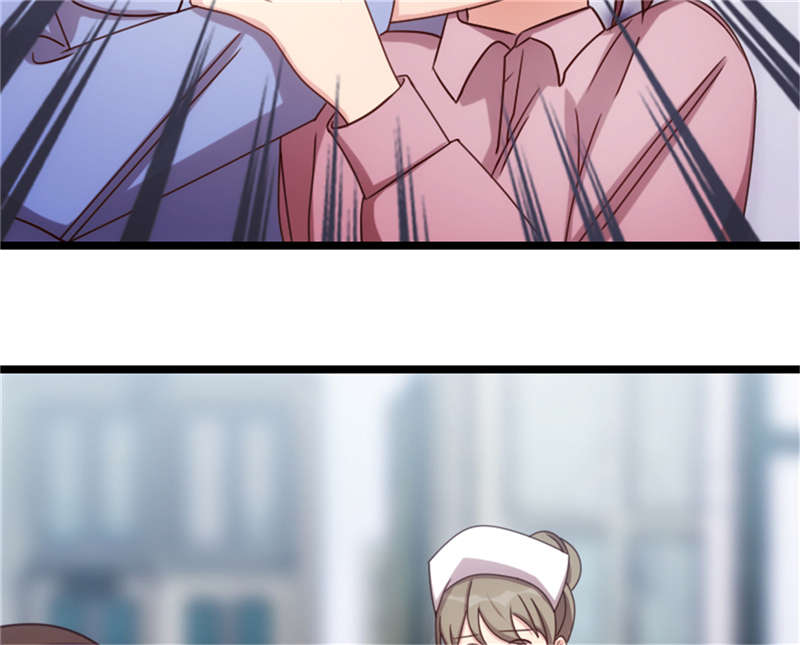 贺少的闪婚暖妻第三季免费播放全集电视剧漫画,第159章：我是个医生4图