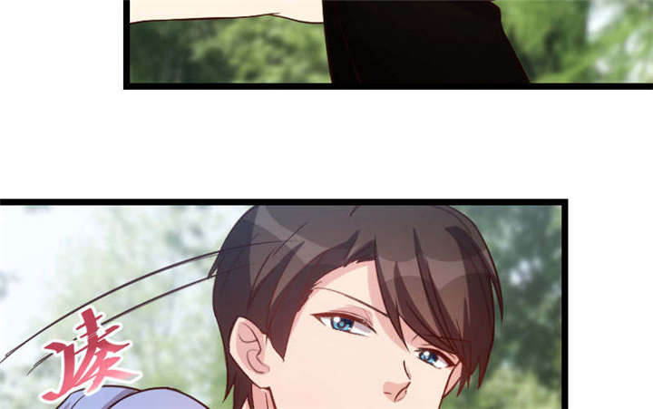 贺少的闪婚暖妻人物介绍漫画,第52章：她是最合适的1图