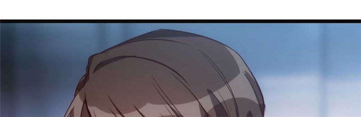 贺少的闪婚暖妻人物介绍漫画,第19章：那两个人我会处理2图