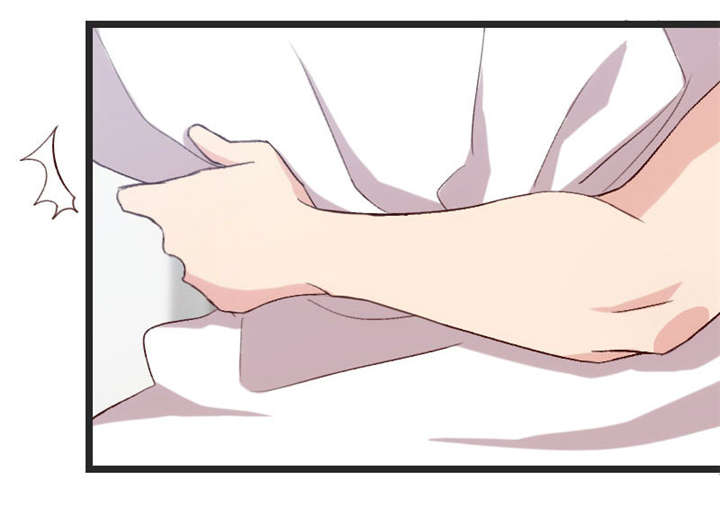 贺少的闪婚暖妻人物介绍漫画,第29章：身体要散架了4图