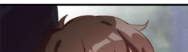 贺少的闪婚暖妻第五季以悦怀孕漫画,第6章：独处的美好2图