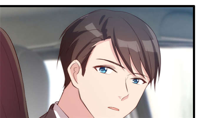 贺少的闪婚暖妻角色漫画,第13章：是他没满足你？4图