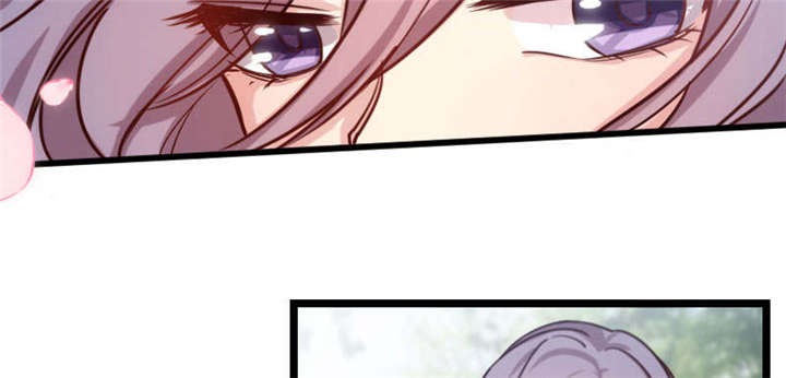 贺少的闪婚暖妻第一季免费全集漫画,第51章：婚礼1图