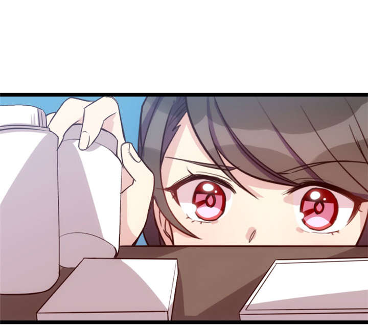 贺少的闪婚暖妻人物介绍漫画,第22章：爱上我了？嗯？2图