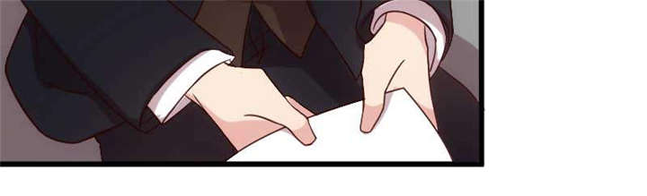 贺少的闪婚暖妻短剧100集免费观看漫画,第42章：定日子5图