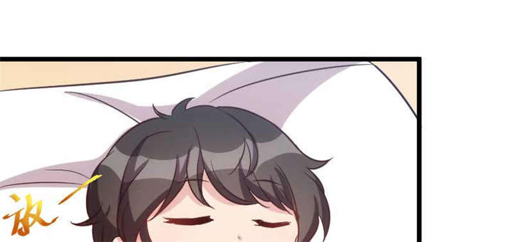 贺少的闪婚暖妻短剧100集免费观看漫画,第42章：定日子2图