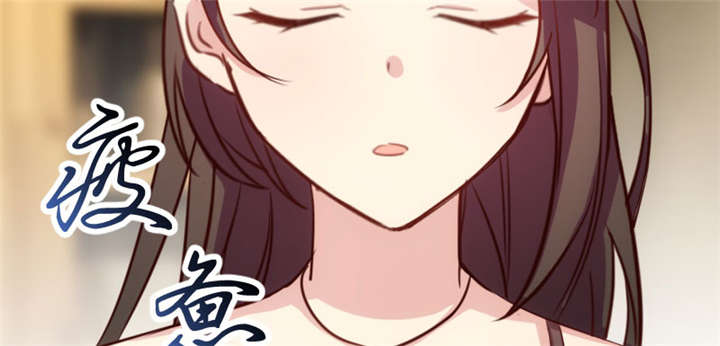 贺少的闪婚暖妻第一季免费全集漫画,第5章：你是怎么当妈的4图