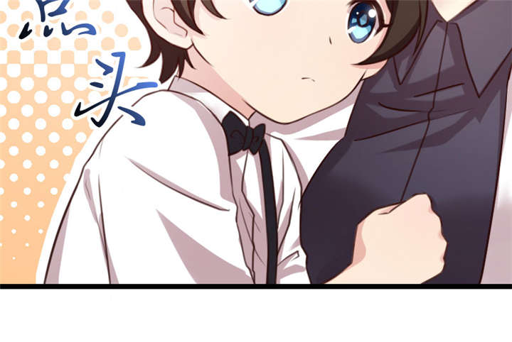 贺少的闪婚暖妻小说免费阅读全文漫画,第1章：特殊小病人3图