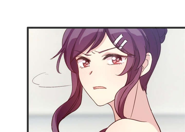 贺少的闪婚暖妻第五季以悦怀孕漫画,第18章：秦以悦，你还要不要脸3图