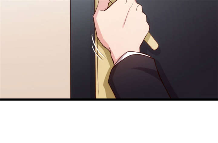 贺少的闪婚暖妻大概内容漫画,第8章：谈判5图