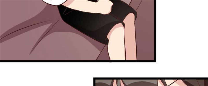 贺少的闪婚暖妻4集漫画,第41章：太有钱就是这点不好1图