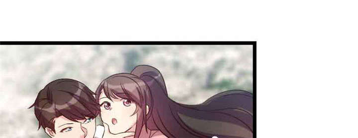 贺少的闪婚暖妻小说免费阅读全文漫画,第56章：一起去运动4图