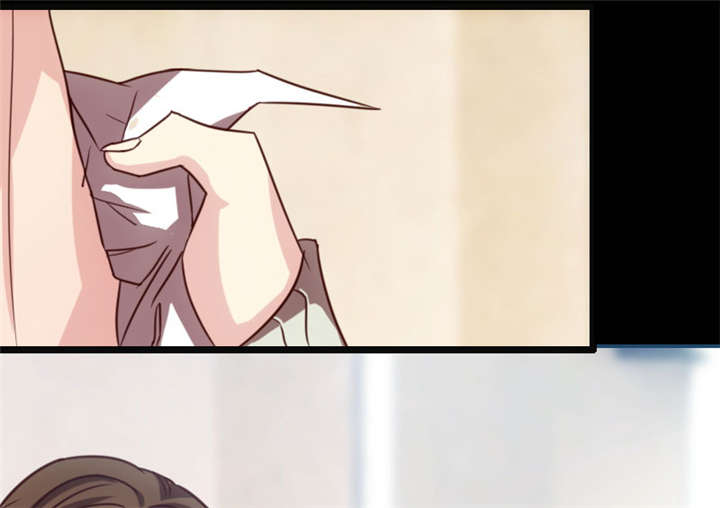 贺少的闪婚暖妻漫画,第20章：还是离开的好4图