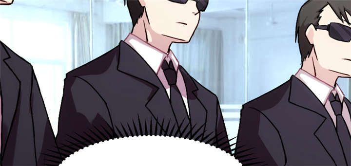 贺少的闪婚暖妻小说免费阅读全文漫画,第1章：特殊小病人1图