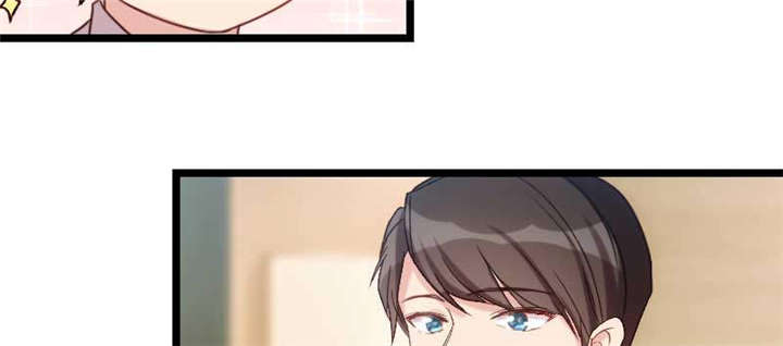 贺少的闪婚暖妻小说笔趣阁漫画,第41章：太有钱就是这点不好2图