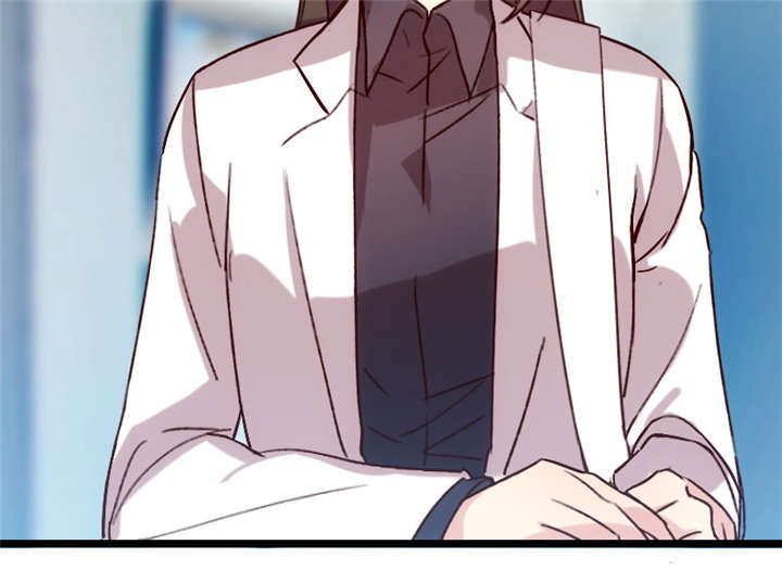 贺少的闪婚暖妻小说未删漫画,第22章：爱上我了？嗯？1图