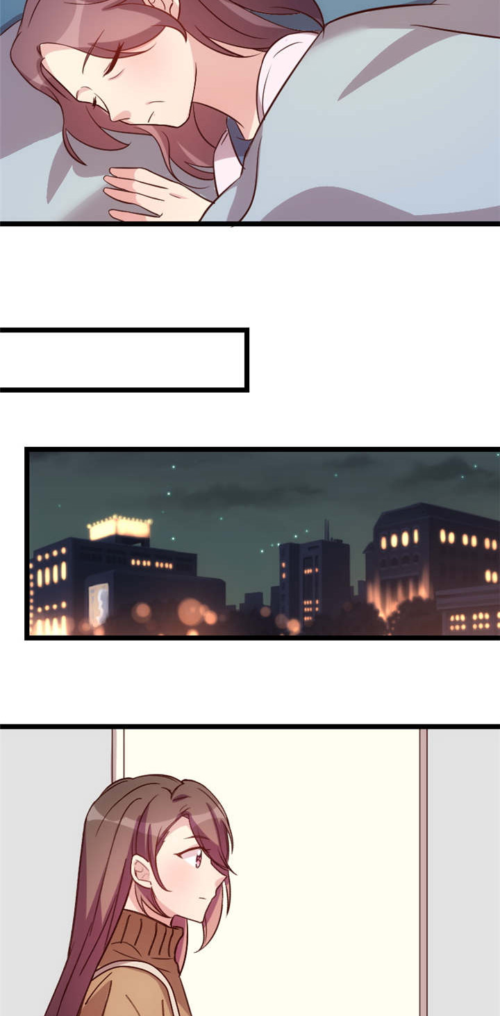 贺少的闪婚暖妻人物介绍漫画,第69章：爸爸出事了？4图