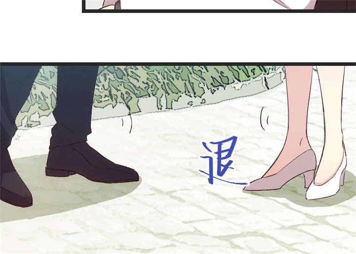 贺少的闪婚暖妻第五季首映网漫画,第30章：她和平时不一样5图