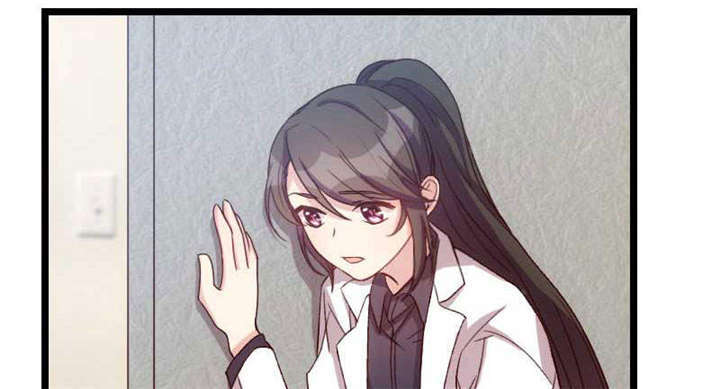 贺少的闪婚暖妻第三季全集漫画,第45章：无法无天3图