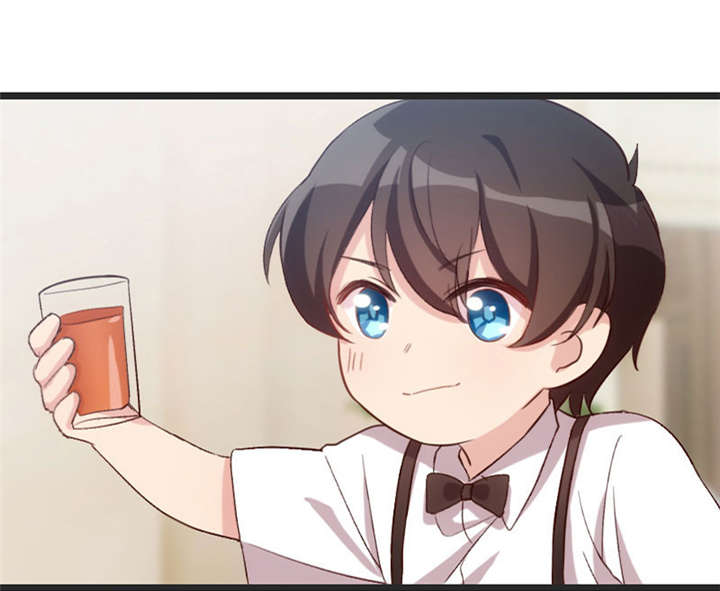 贺少的闪婚暖妻漫画,第28章：头晕晕的4图