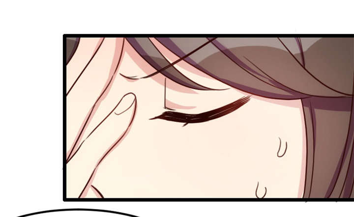 贺少的闪婚暖妻漫画免费下拉式奇漫屋漫画,第12章：如果没有她，就没有小宝3图