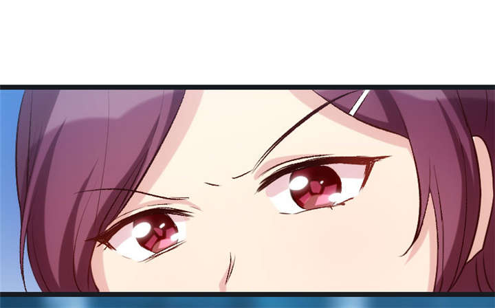 贺少的闪婚暖妻短剧100集免费观看漫画,第17章：有人欺负你媳妇怎么办1图