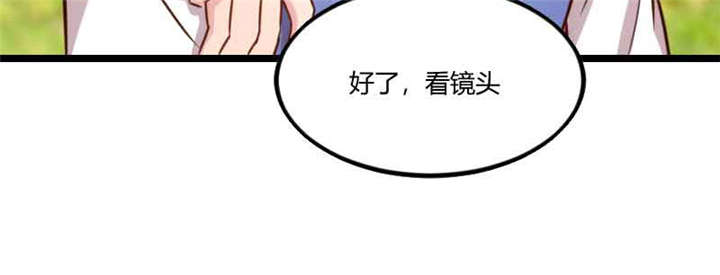 贺少的闪婚暖妻短剧100集免费观看漫画,第57章：小悦悦背后的人2图