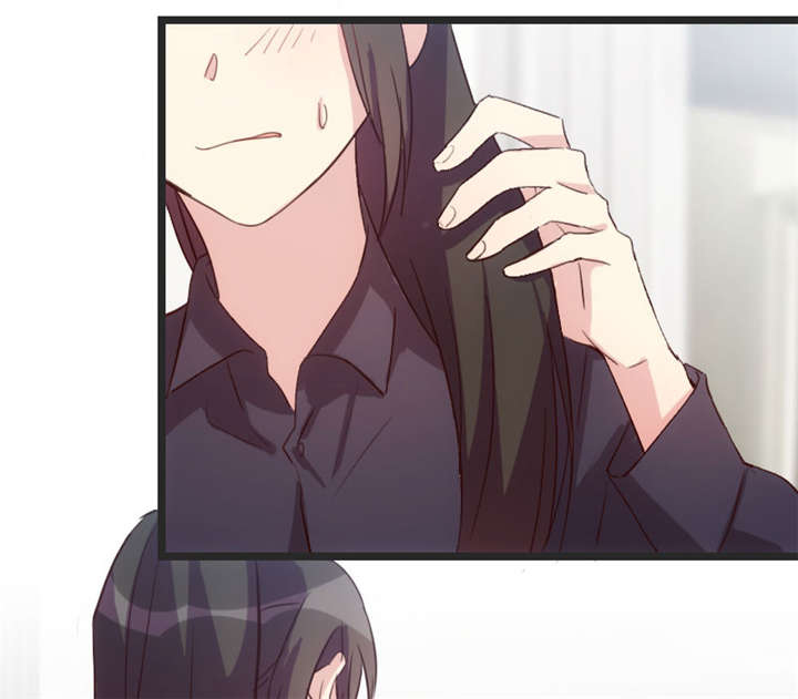 贺少的闪婚暖妻王格格全集漫画,第29章：身体要散架了4图