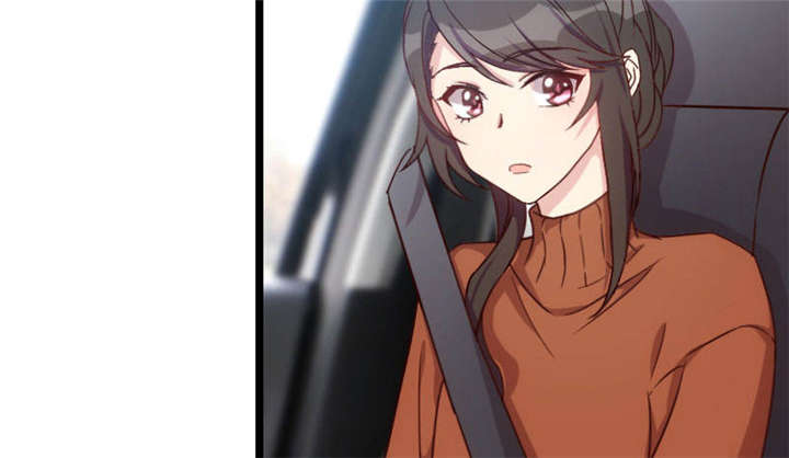 贺少的闪婚暖妻人物介绍漫画,第38章：见父母3图