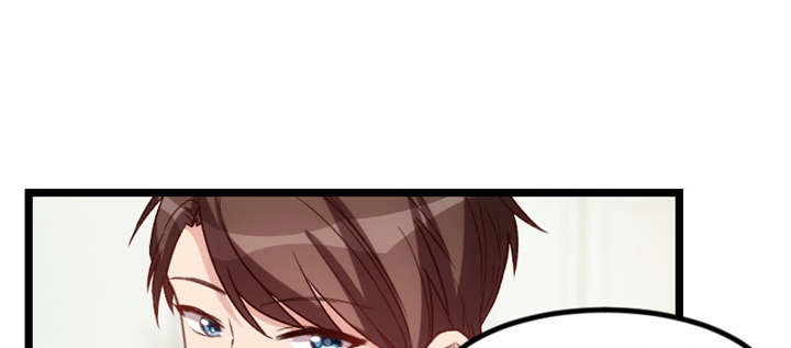 贺少的闪婚暖妻听书漫画,第65章：许个愿吧2图