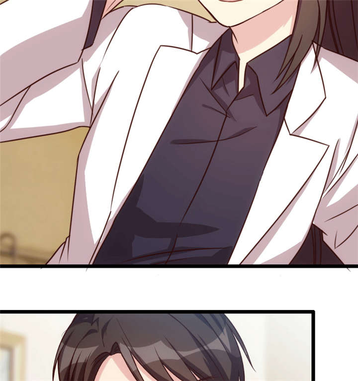 贺少的闪婚暖妻漫画,第24章：送你回家3图