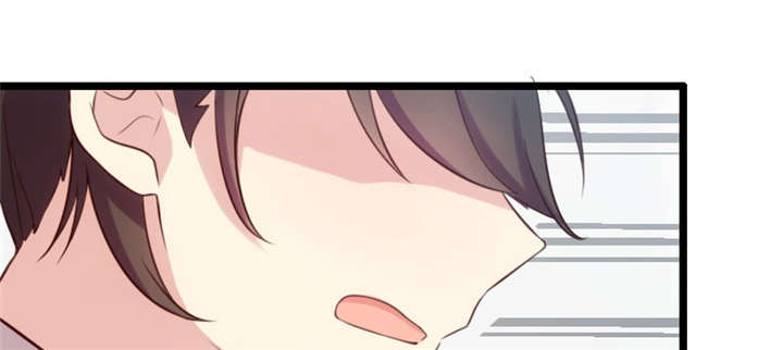 贺少的闪婚暖妻第五季以悦怀孕漫画,第9章：请你自重2图