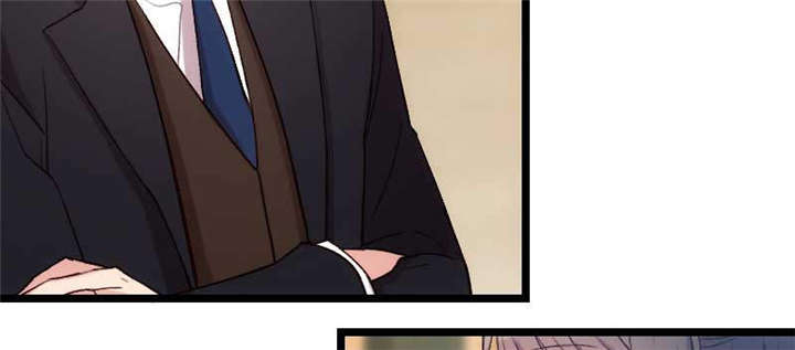 贺少的闪婚暖妻三季漫画,第41章：太有钱就是这点不好4图