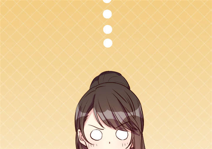 贺少的闪婚暖妻小说免费阅读全文漫画,第13章：是他没满足你？1图