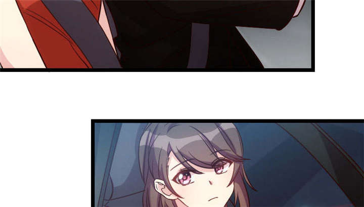 贺少的闪婚暖妻小说笔趣阁漫画,第52章：她是最合适的4图