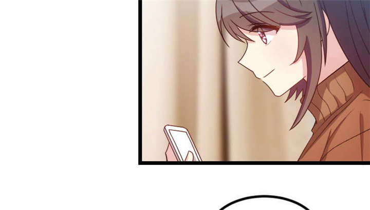 贺少的闪婚暖妻短剧100集免费观看漫画,第48章：有预谋的事故？4图