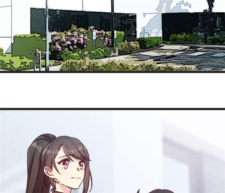 贺少的闪婚暖妻第五季首映网漫画,第28章：头晕晕的2图