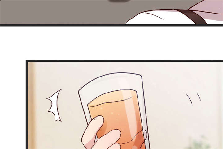 贺少的闪婚暖妻漫画,第28章：头晕晕的2图