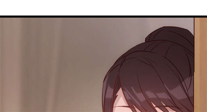 贺少的闪婚暖妻第五季以悦怀孕漫画,第6章：独处的美好1图