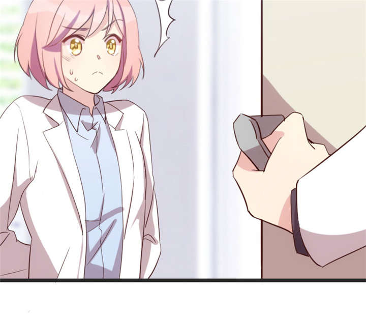 贺少的闪婚暖妻角色漫画,第31章：舆论的压力2图