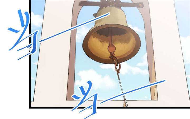 贺少的闪婚暖妻秦以悦怀孕漫画,第52章：她是最合适的1图