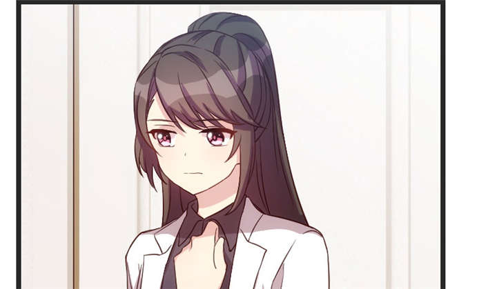 贺少的闪婚暖妻角色漫画,第32章：我想娶你2图