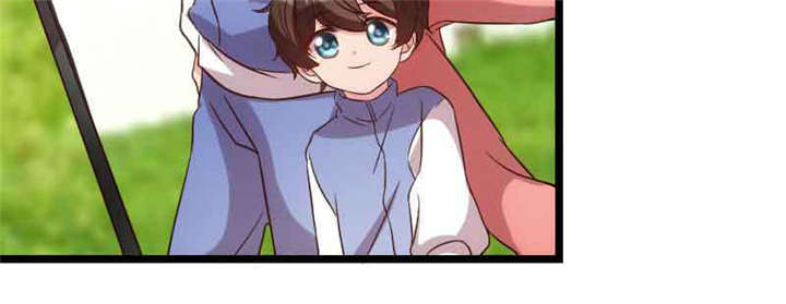 贺少的闪婚暖妻小说免费阅读全文漫画,第56章：一起去运动1图