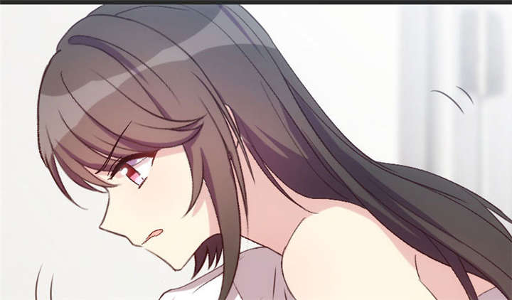 贺少的闪婚暖妻人物介绍漫画,第29章：身体要散架了2图