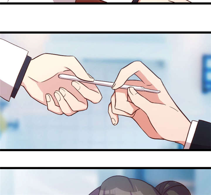 贺少的闪婚暖妻:小宝哭了漫画,第22章：爱上我了？嗯？3图