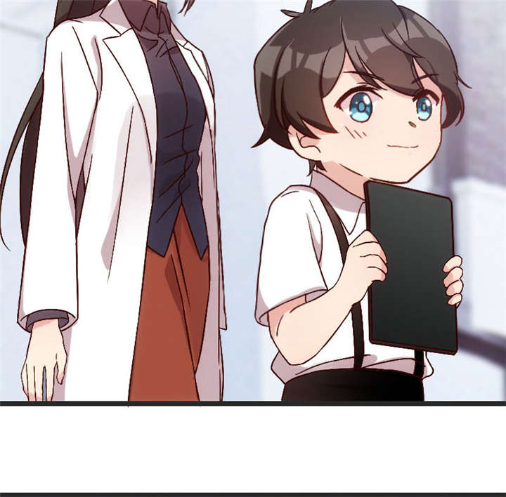 贺少的闪婚暖妻第五季首映网漫画,第28章：头晕晕的3图