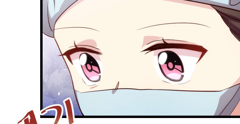 贺少的闪婚暖妻第一季免费全集漫画,第165章：陷害？2图