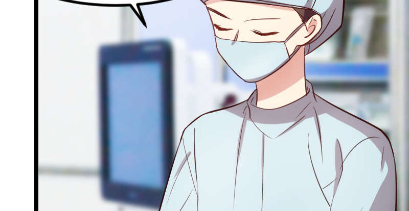 贺少的闪婚暖妻第一季免费全集漫画,第165章：陷害？4图